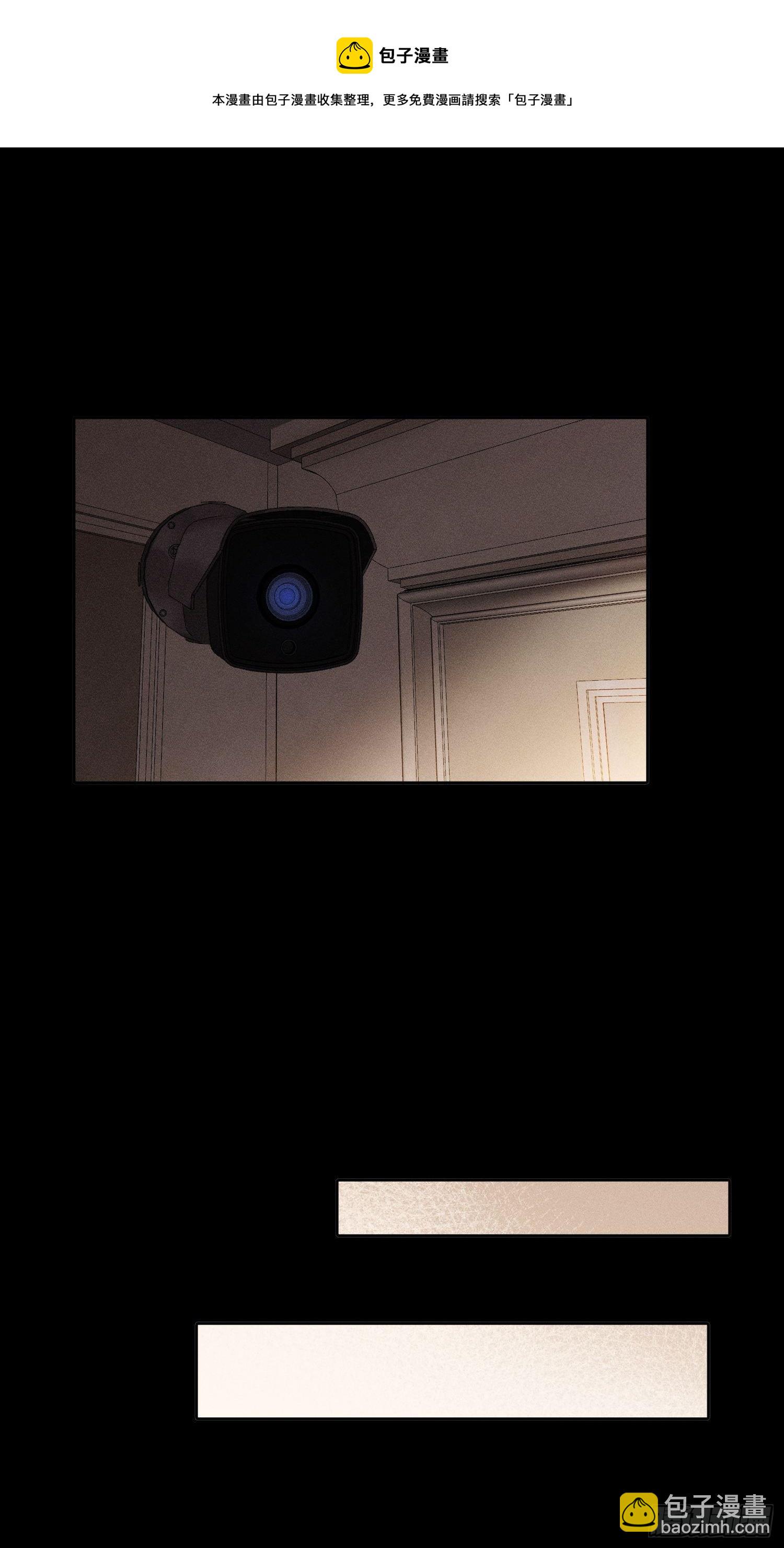 第63话 时日无长-第63话