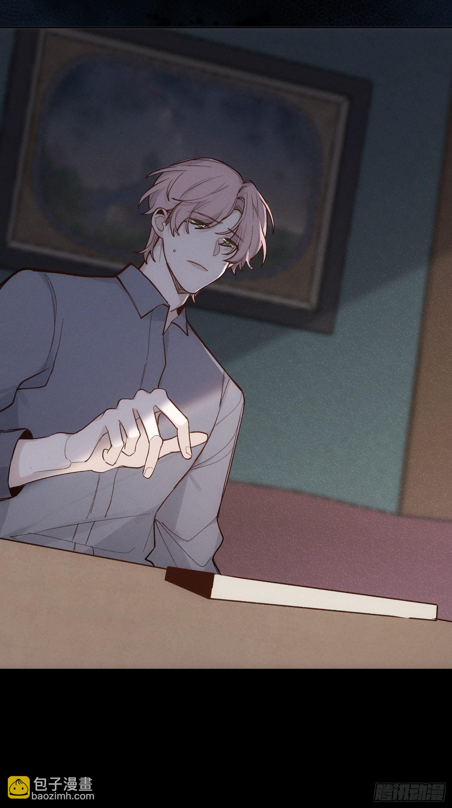 第67话 你做不到的事情-第67话