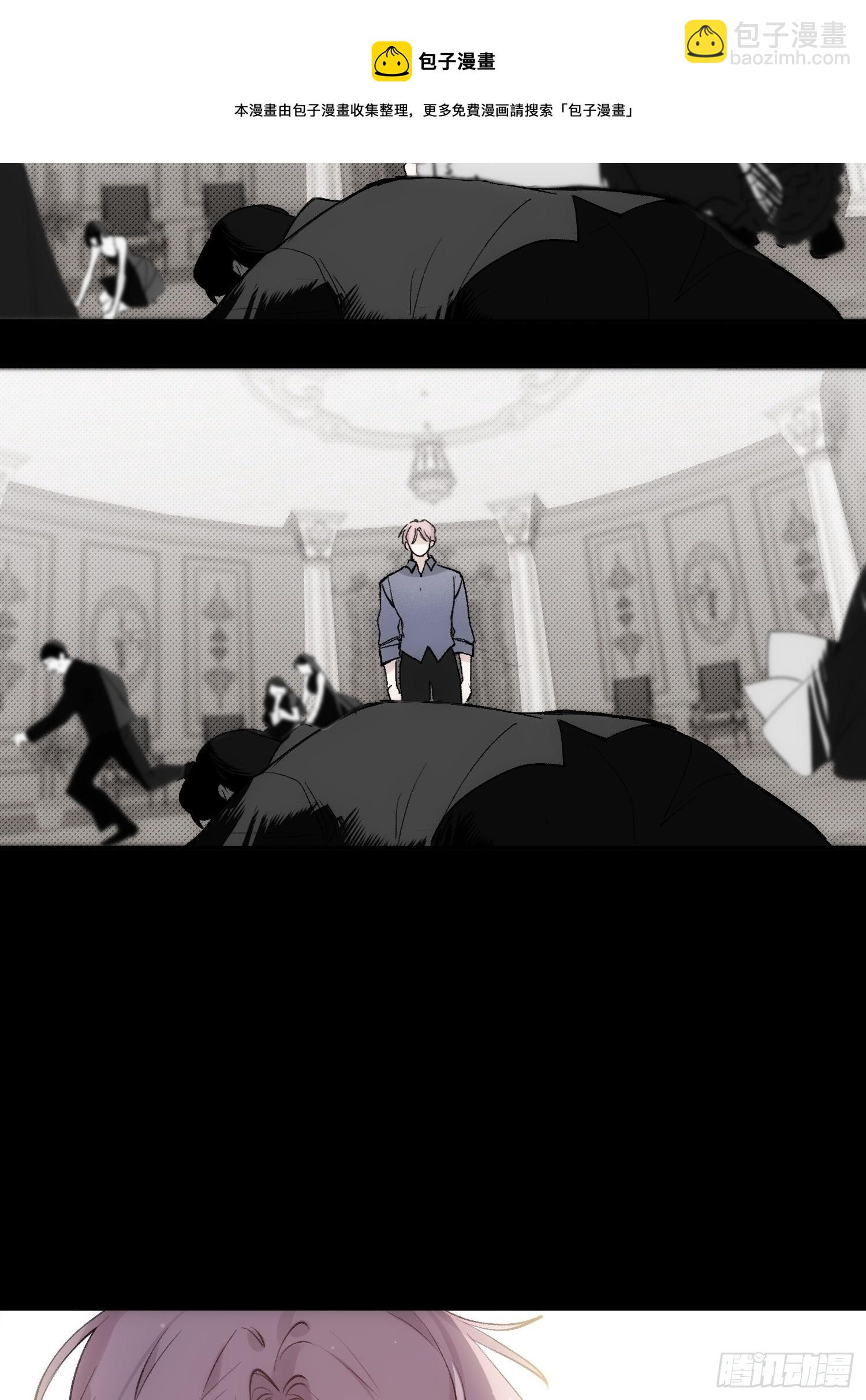 第67话 你做不到的事情-第67话