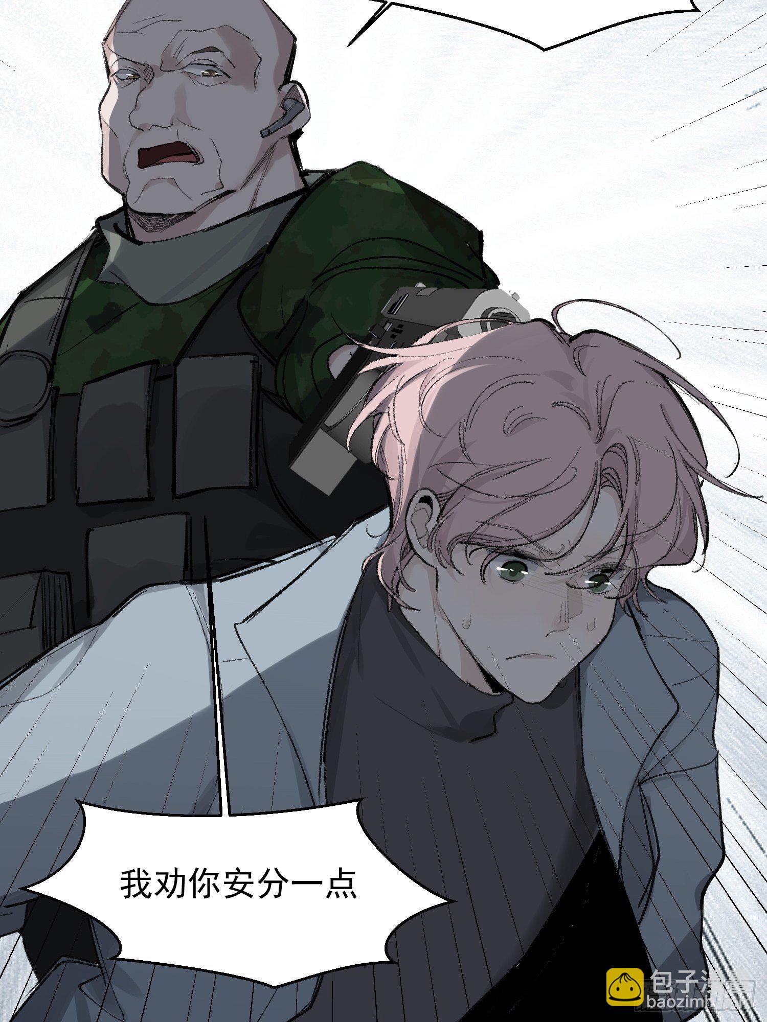 第69话  人质交换-第69话