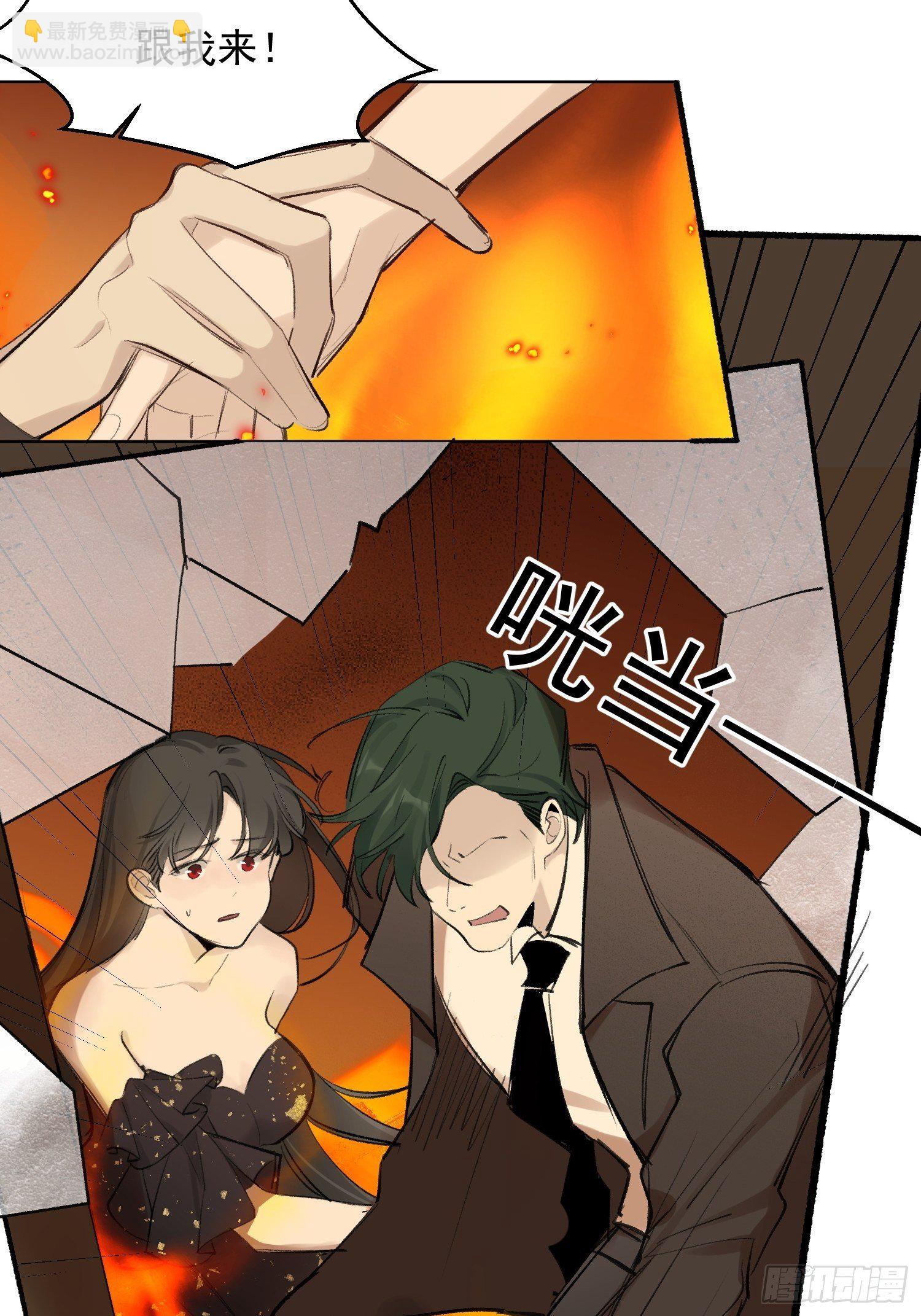 第71话 妈妈-第71话