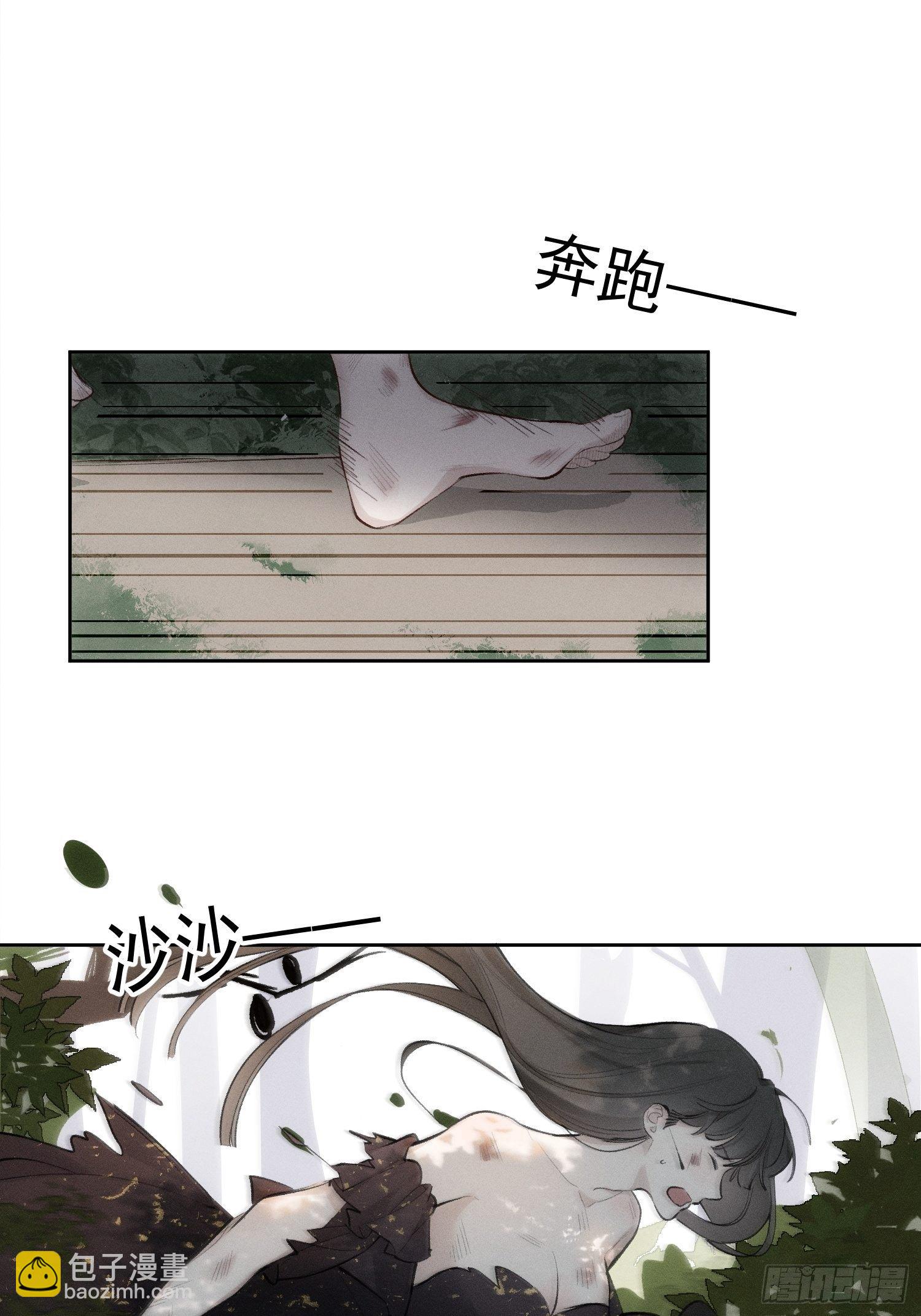 第71话 妈妈-第71话