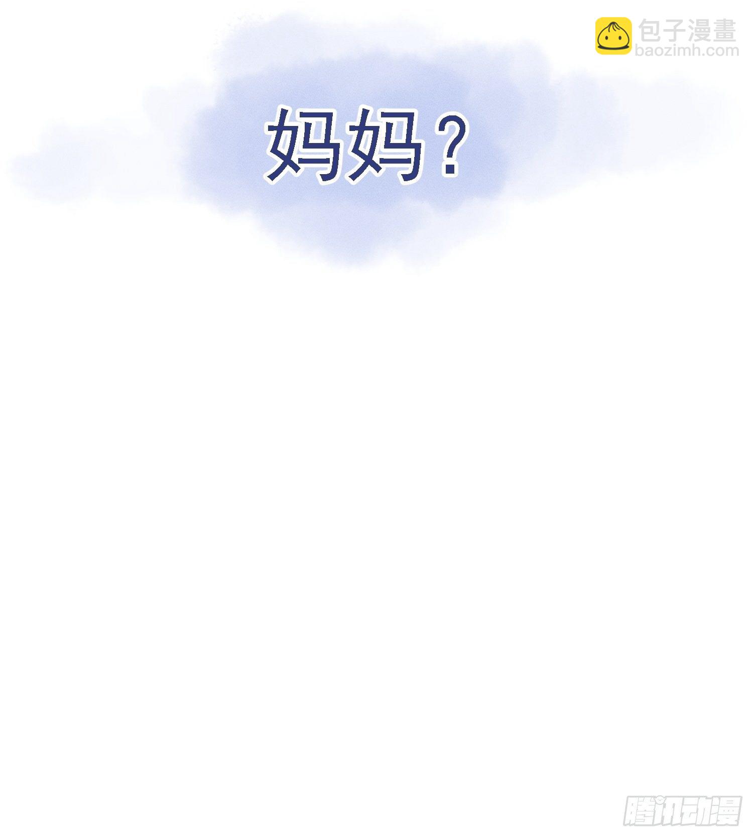 第71话 妈妈-第71话