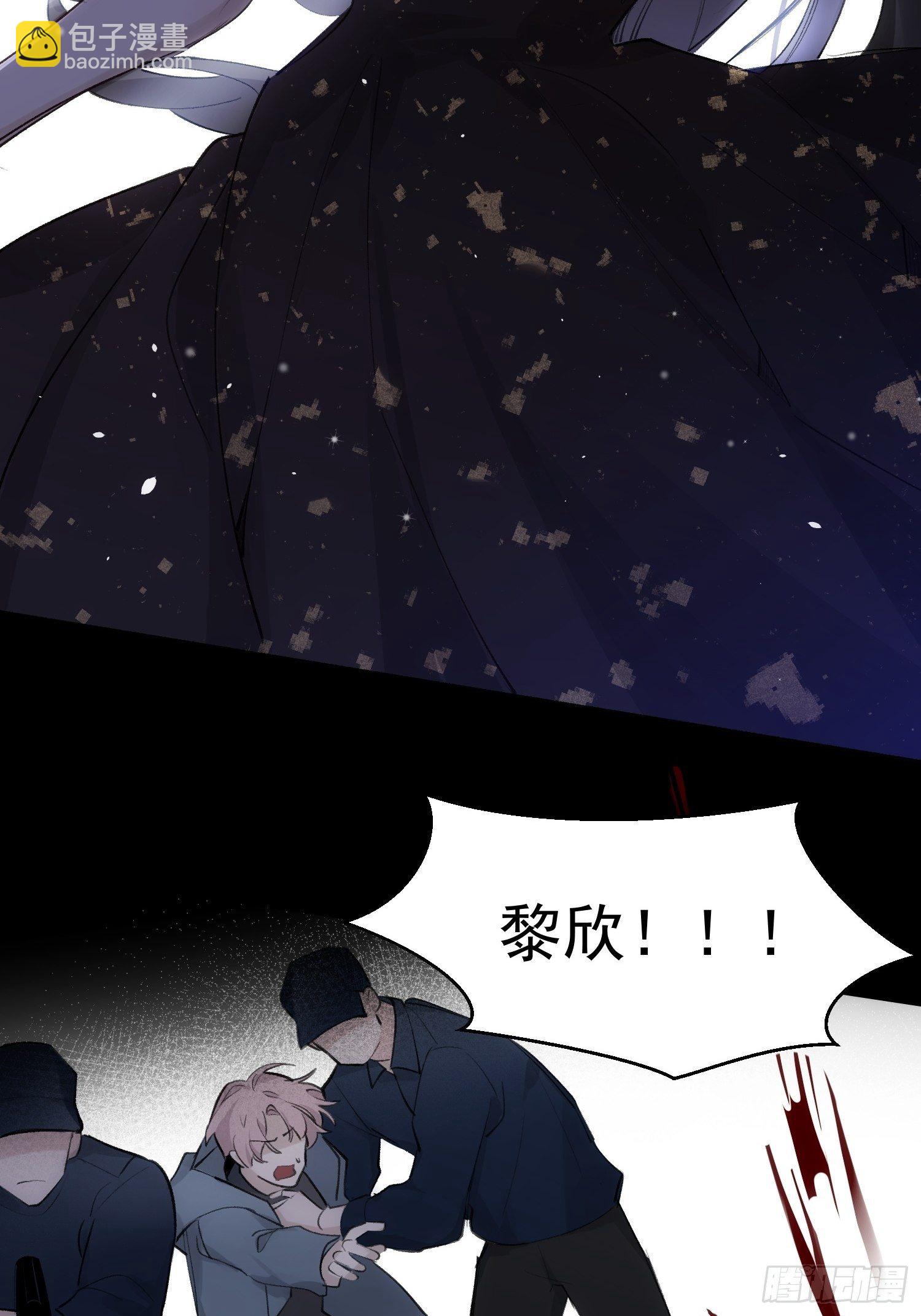 第71话 妈妈-第71话