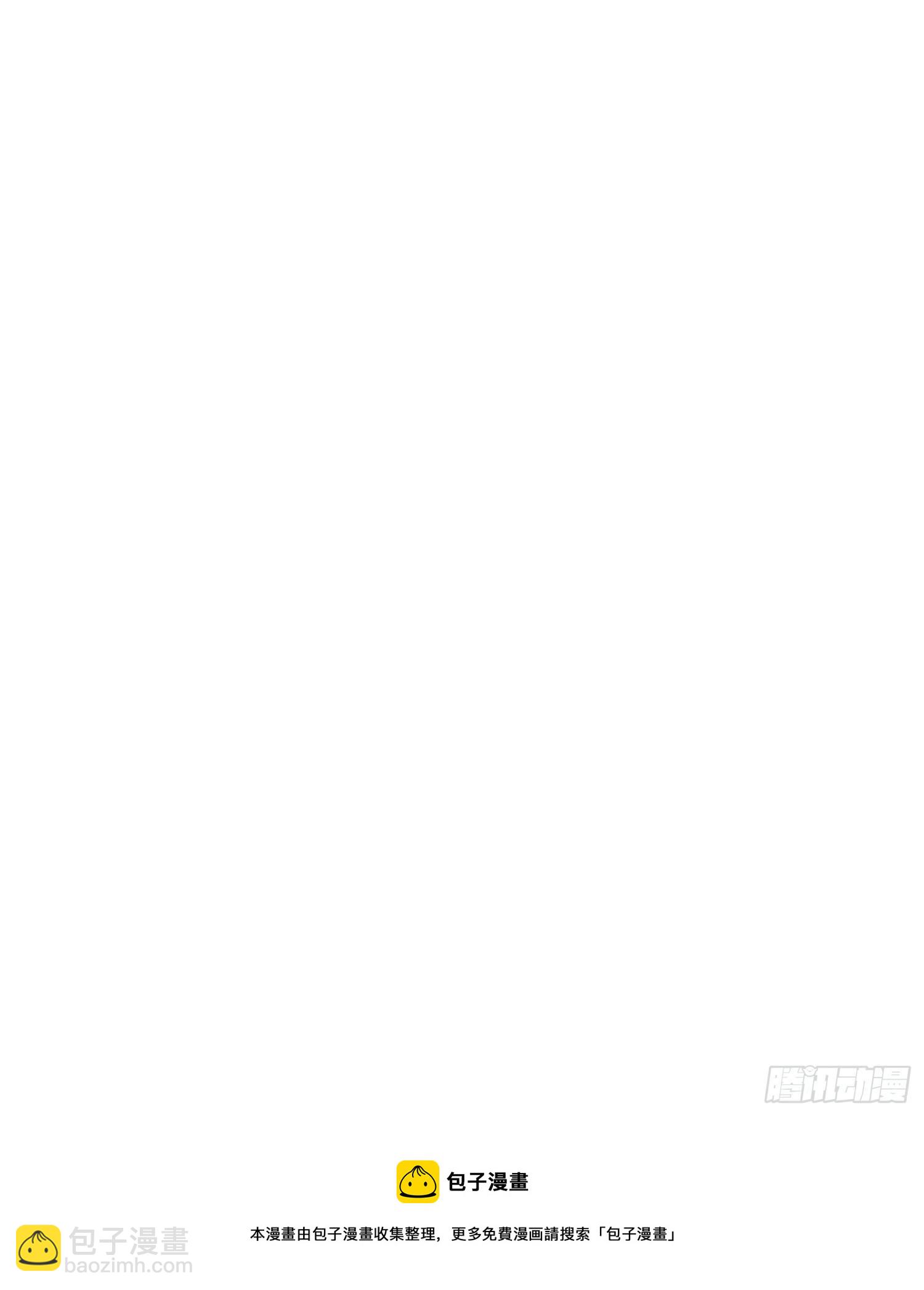 第71话 妈妈-第71话