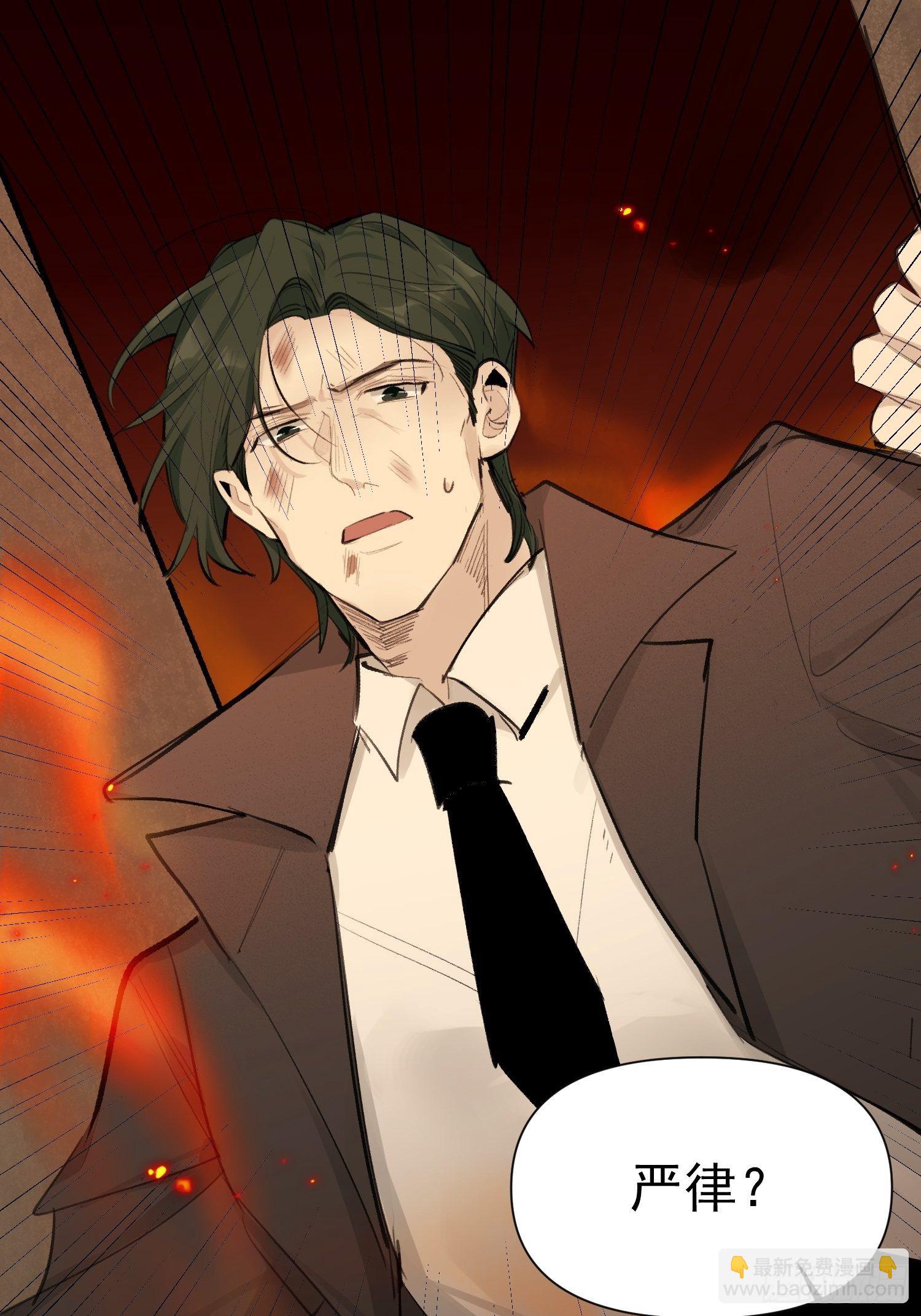 第71话 妈妈-第71话