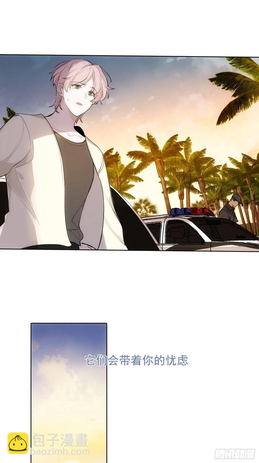 第75话 夕阳-第75话