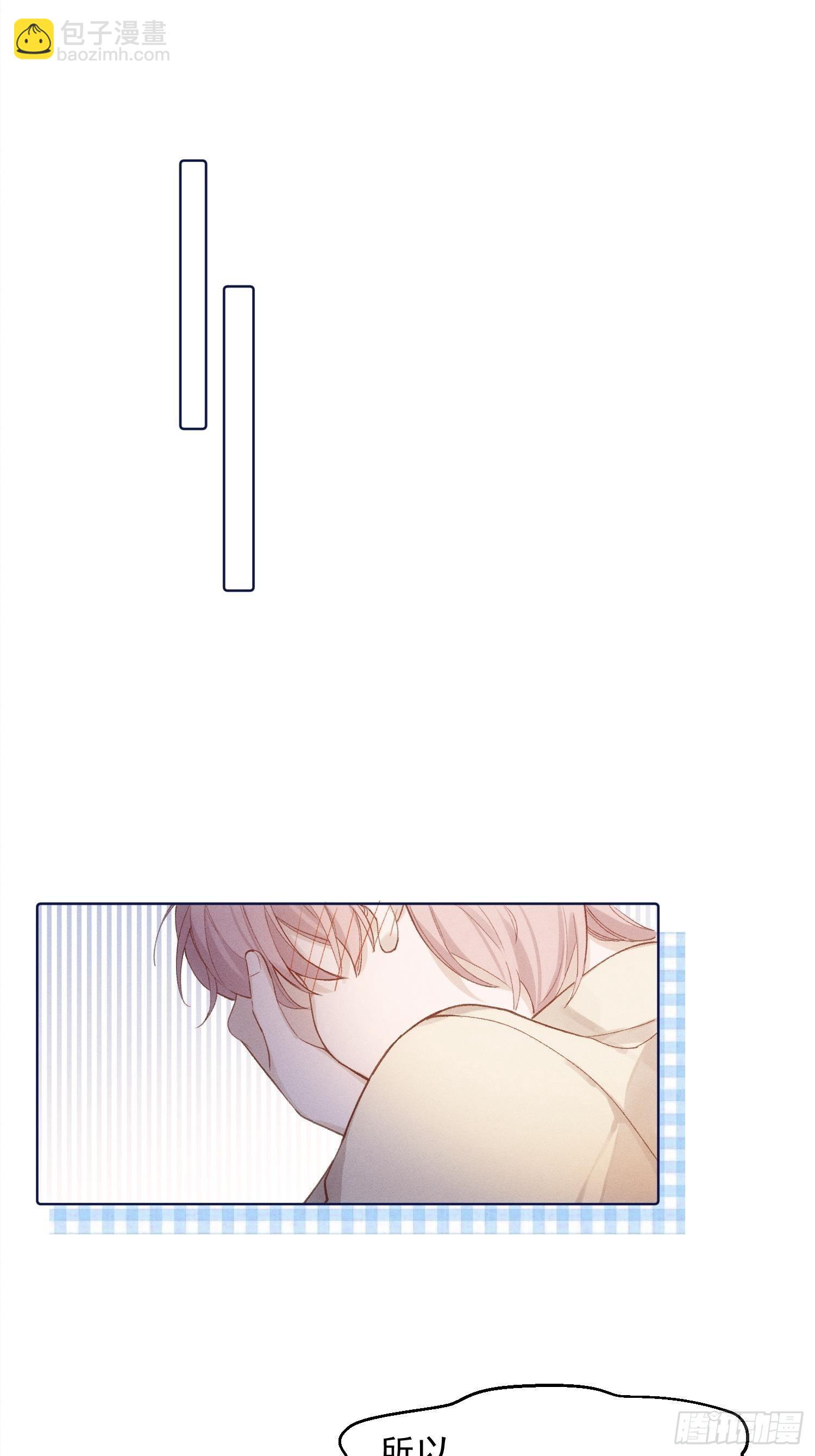 第78话 想要成为更好的人-第79话