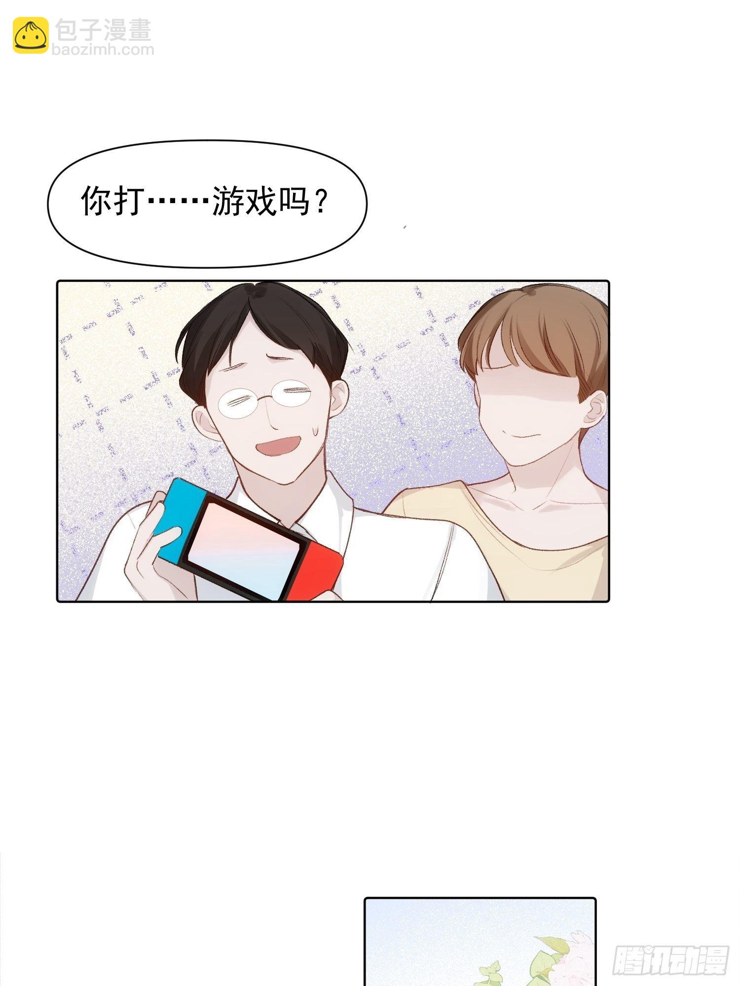 第79话 未来可期-第81话