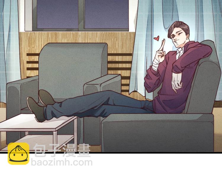 序章 明天精彩继续-第1话