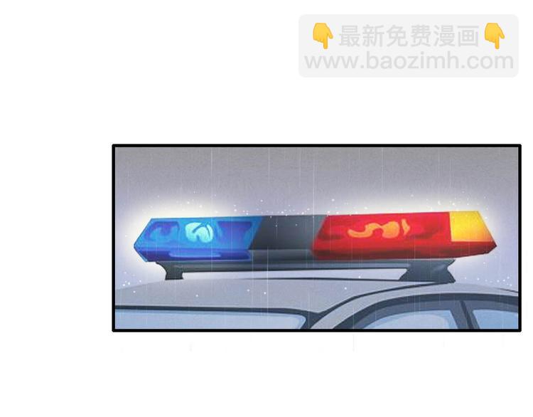 序章 明天精彩继续-第1话