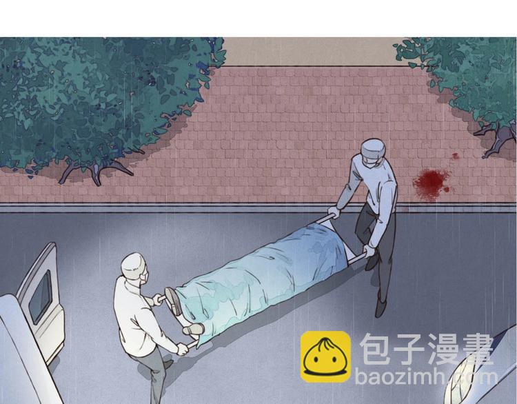 序章 明天精彩继续-第1话