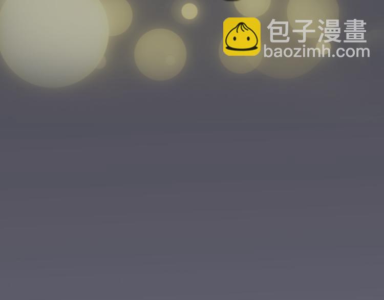 序章 明天精彩继续-第1话