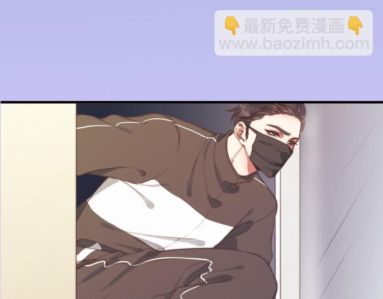 序章 明天精彩继续-第1话