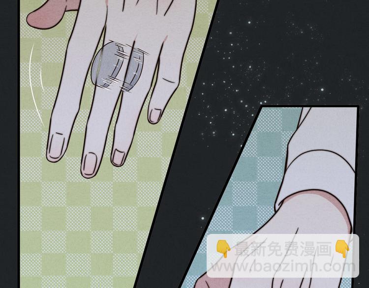 第10话 泡妞神技(1/2)-第11话