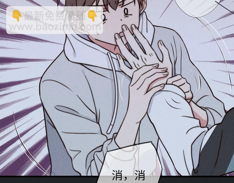 第10话 泡妞神技(1/2)-第11话