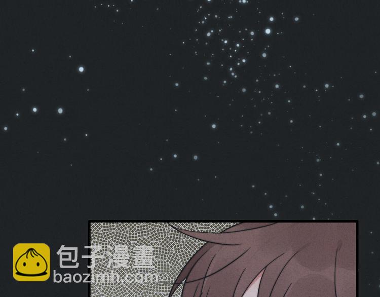 第10话 泡妞神技(1/2)-第11话