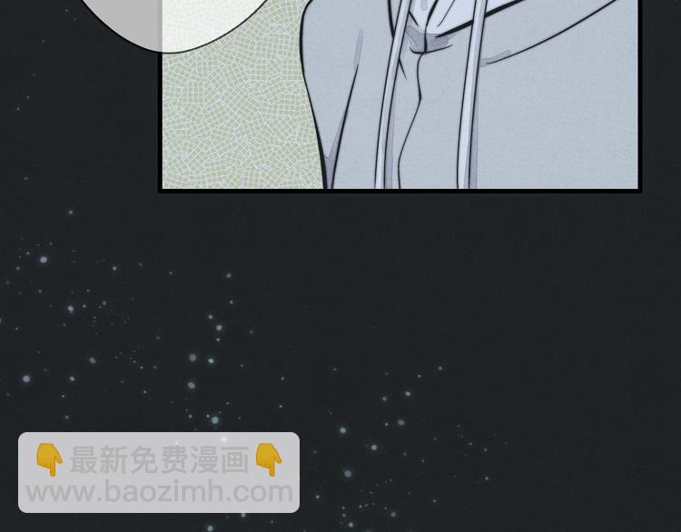 第10话 泡妞神技(1/2)-第11话