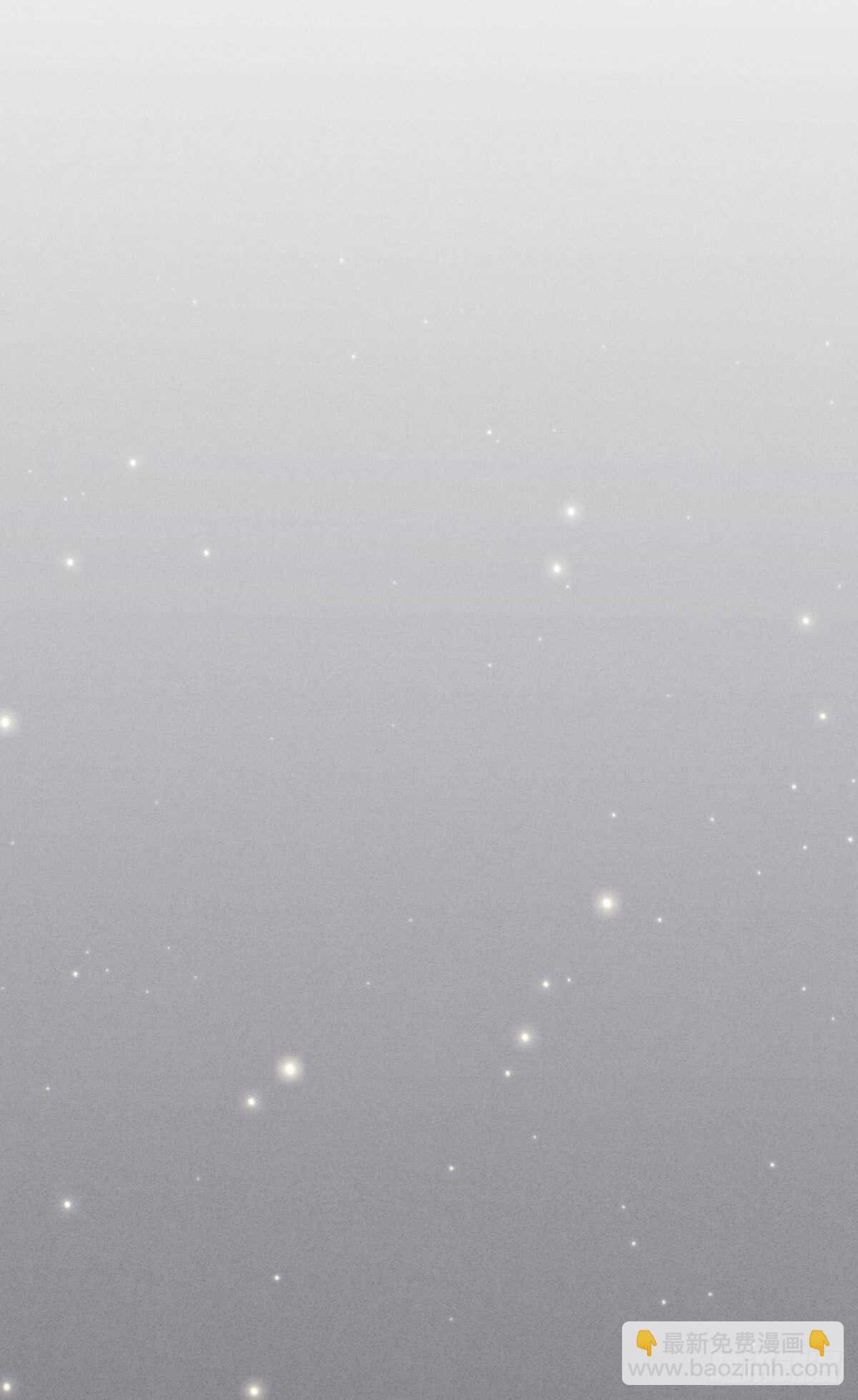 第102话 土斗是什么？-第103话