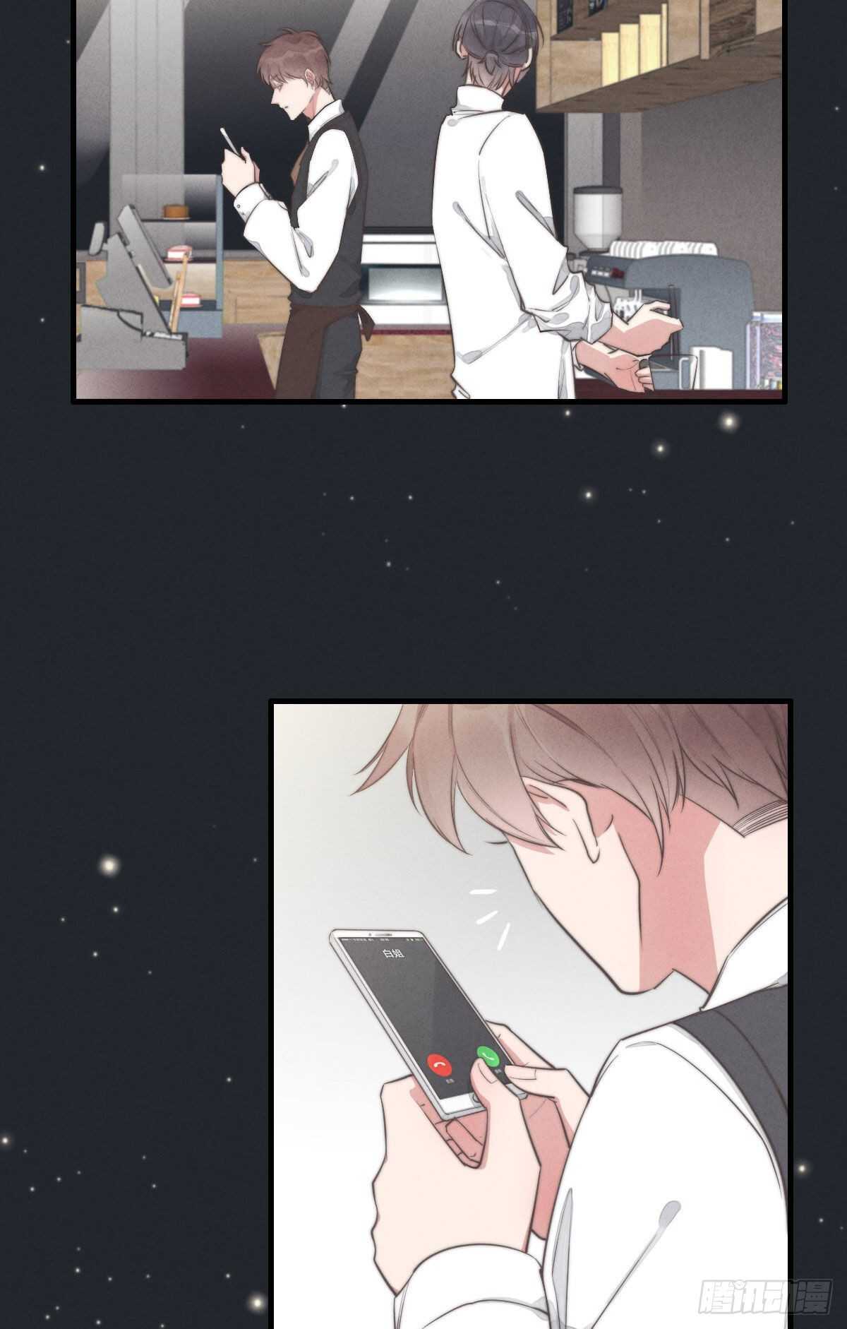 第104话你没完了是吧-第105话