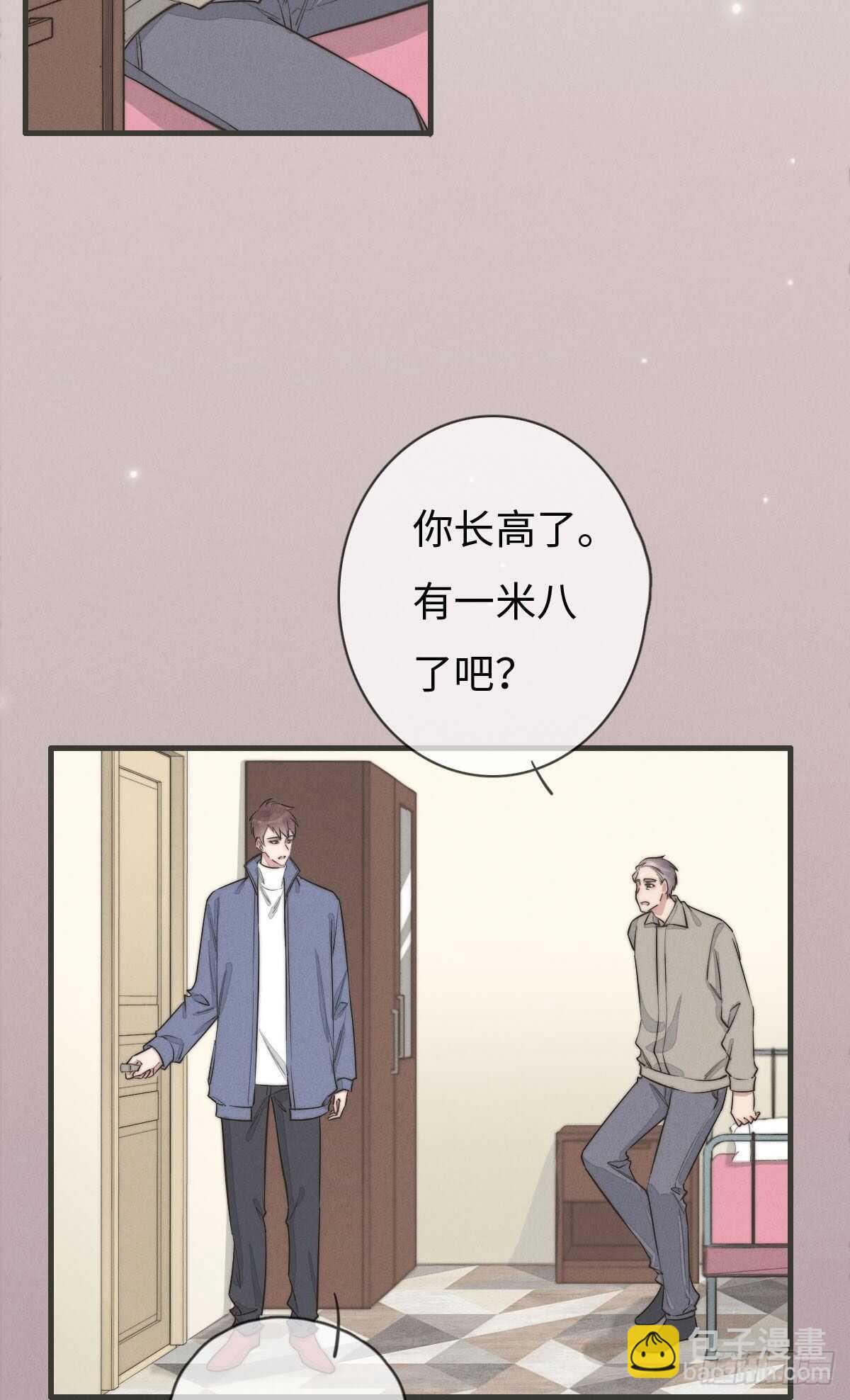 第106话 父债子偿-第107话