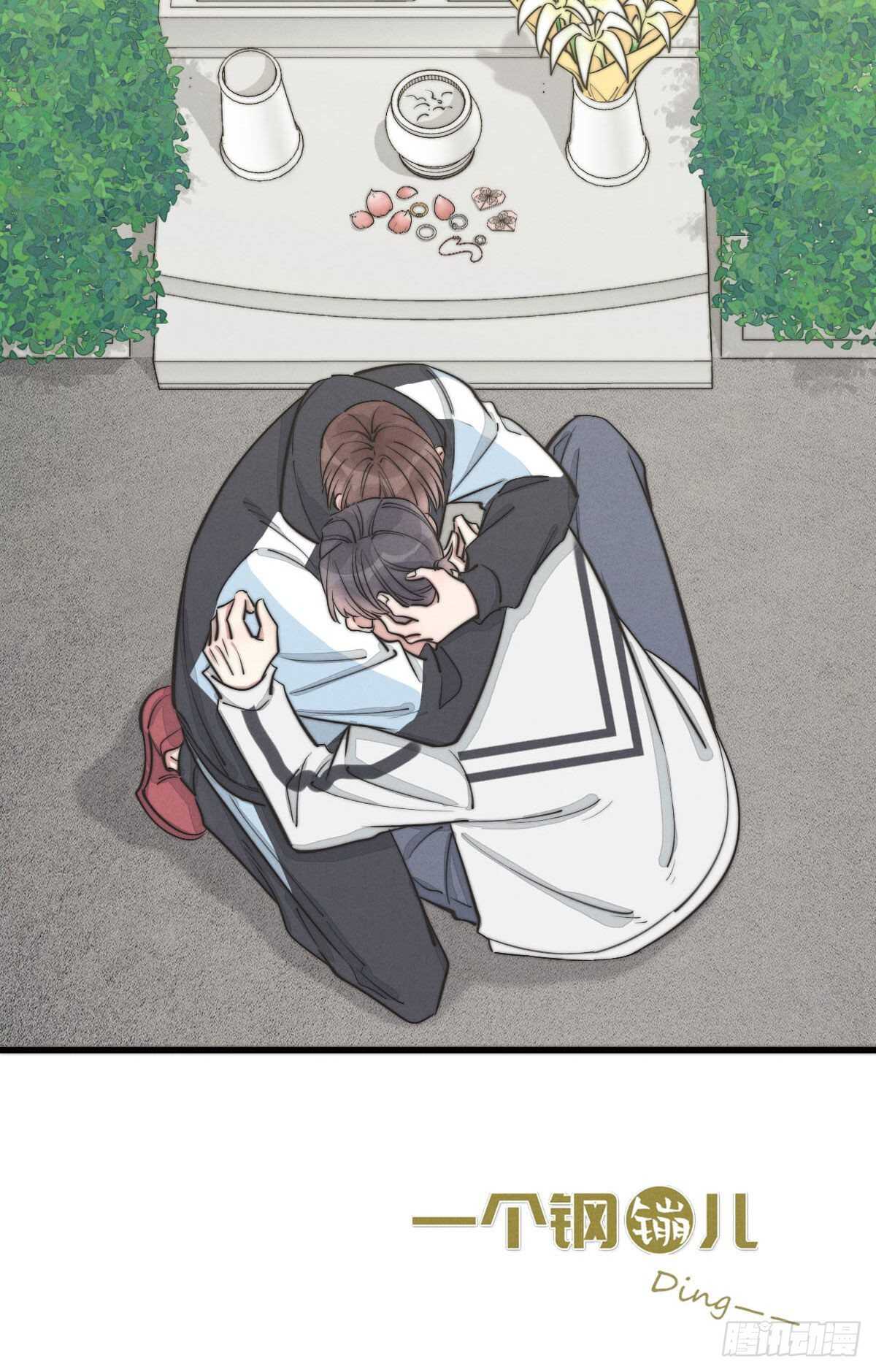 第108话 男朋友-第109话