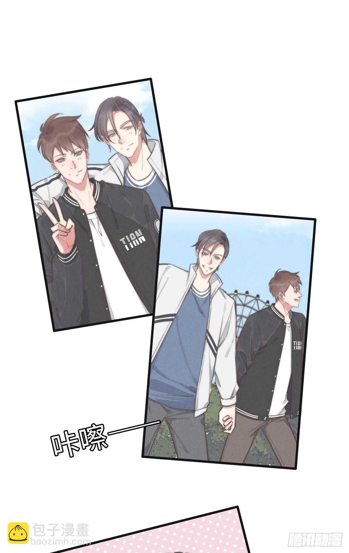 第110话先撸狗再睡-第111话