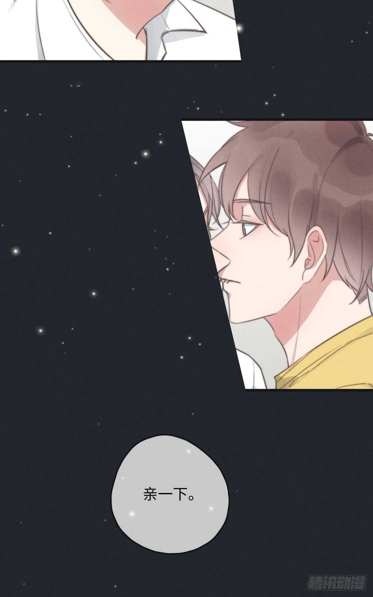 第110话先撸狗再睡-第111话