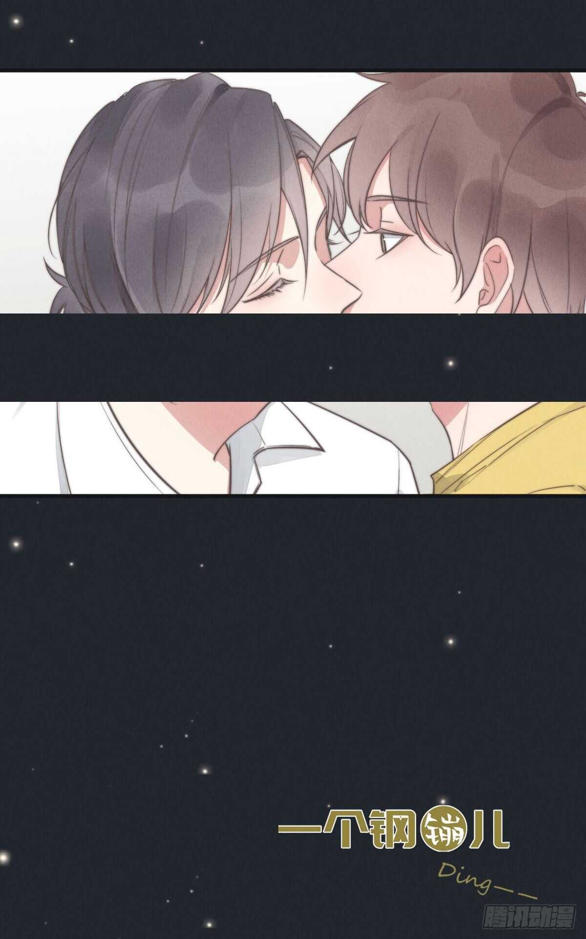 第110话先撸狗再睡-第111话