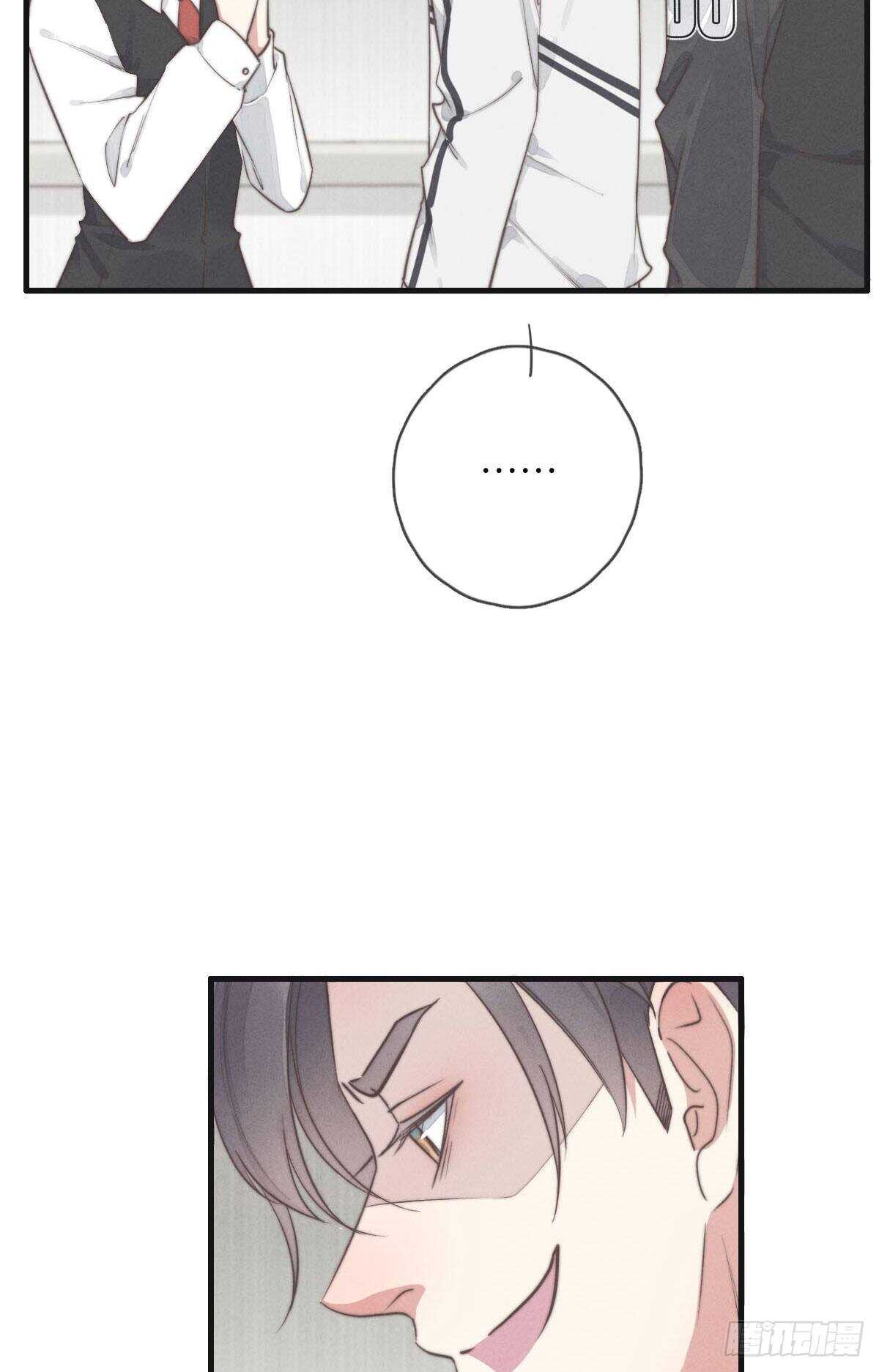 第110话先撸狗再睡-第111话