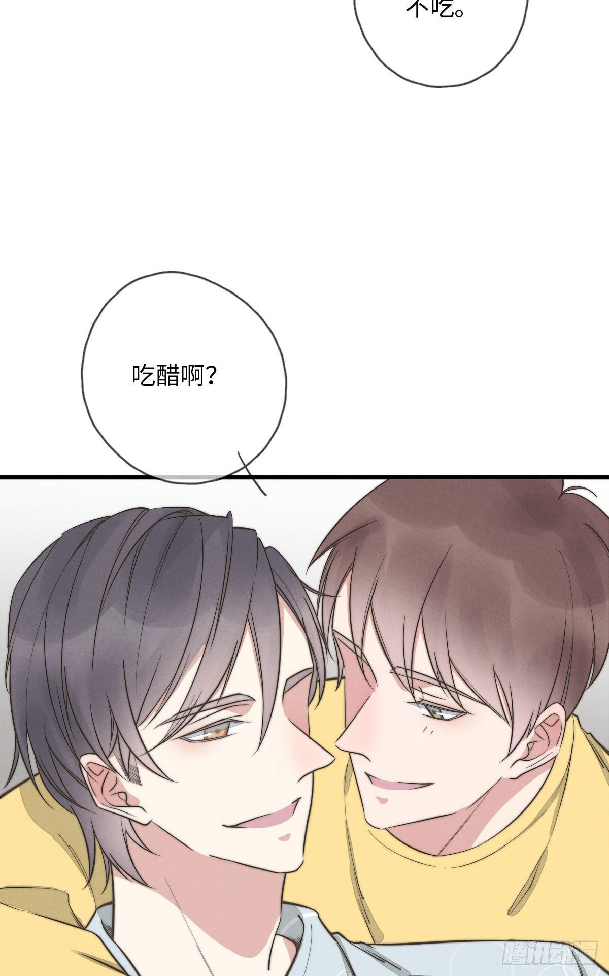 第112话 你来逼供-第113话