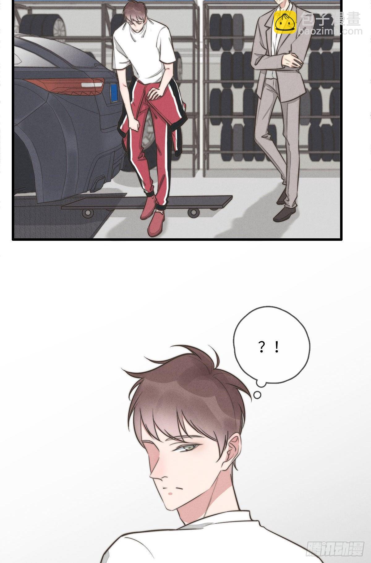 第112话 你来逼供-第113话