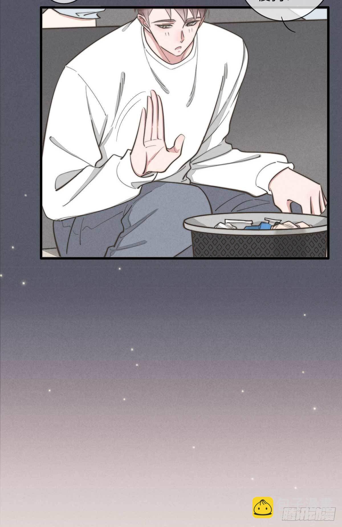 第114话 不会再忍-第115话