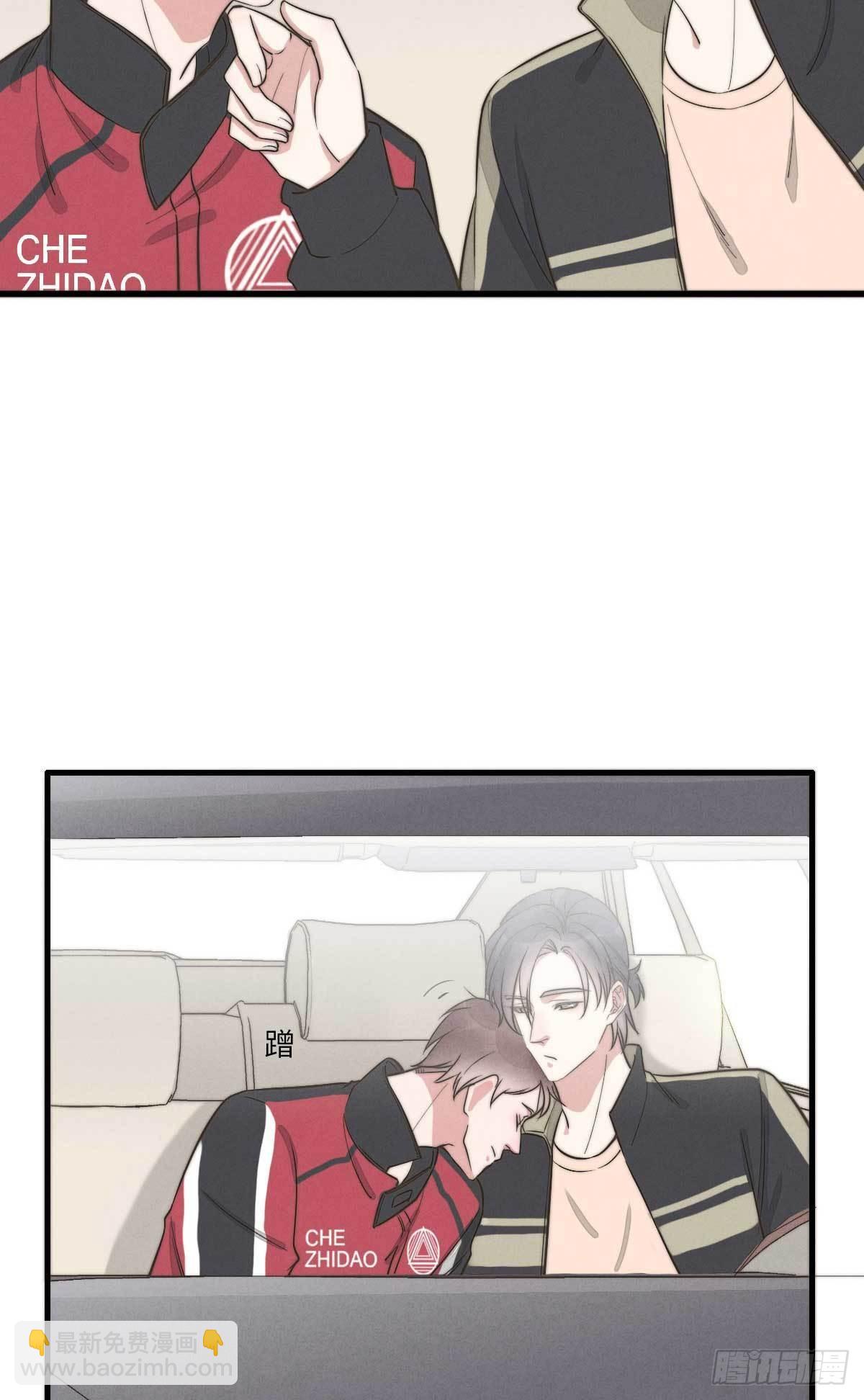 第114话 不会再忍-第115话