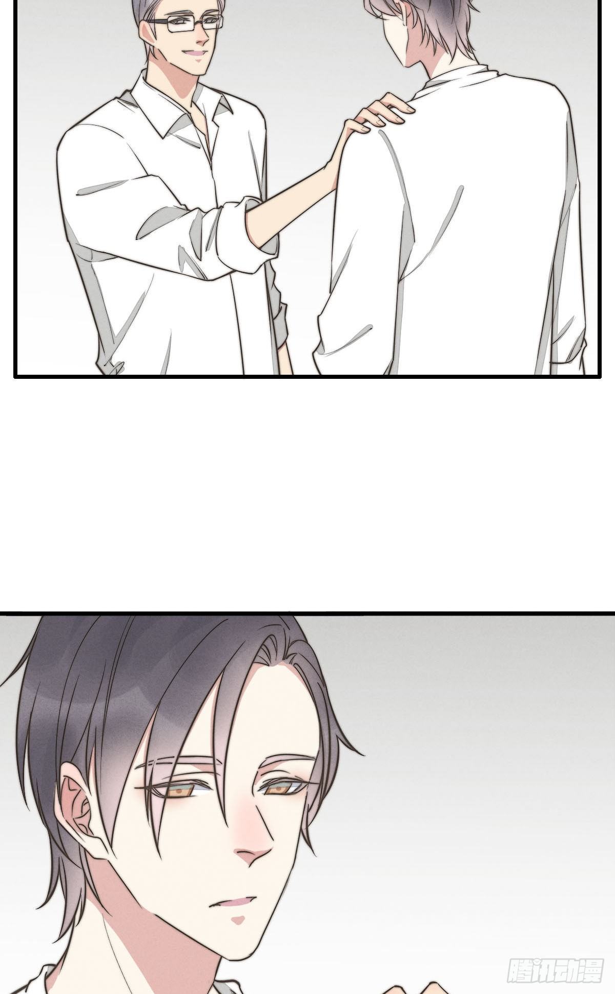 第118话 真好摸呀-第119话