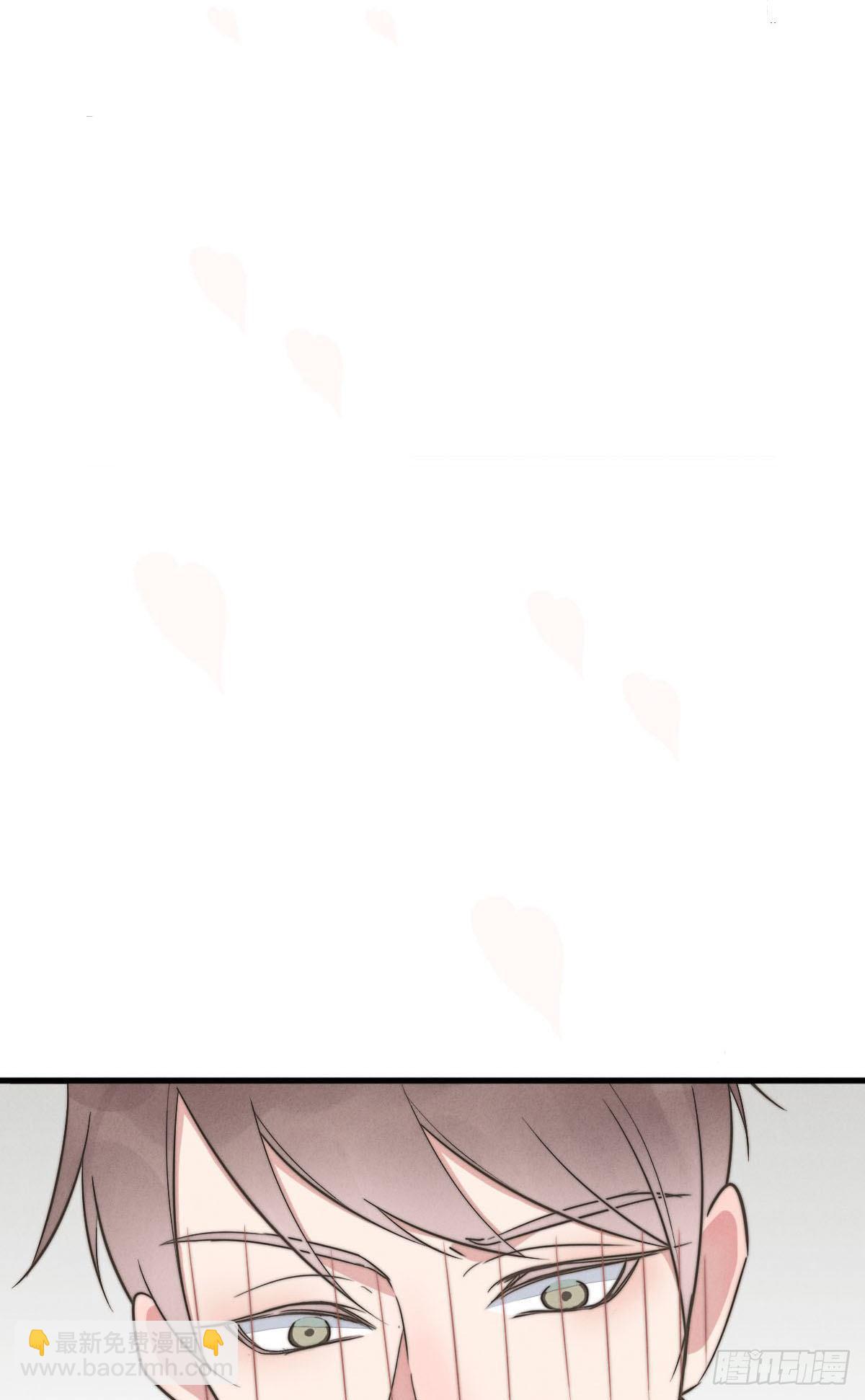 第118话 真好摸呀-第119话