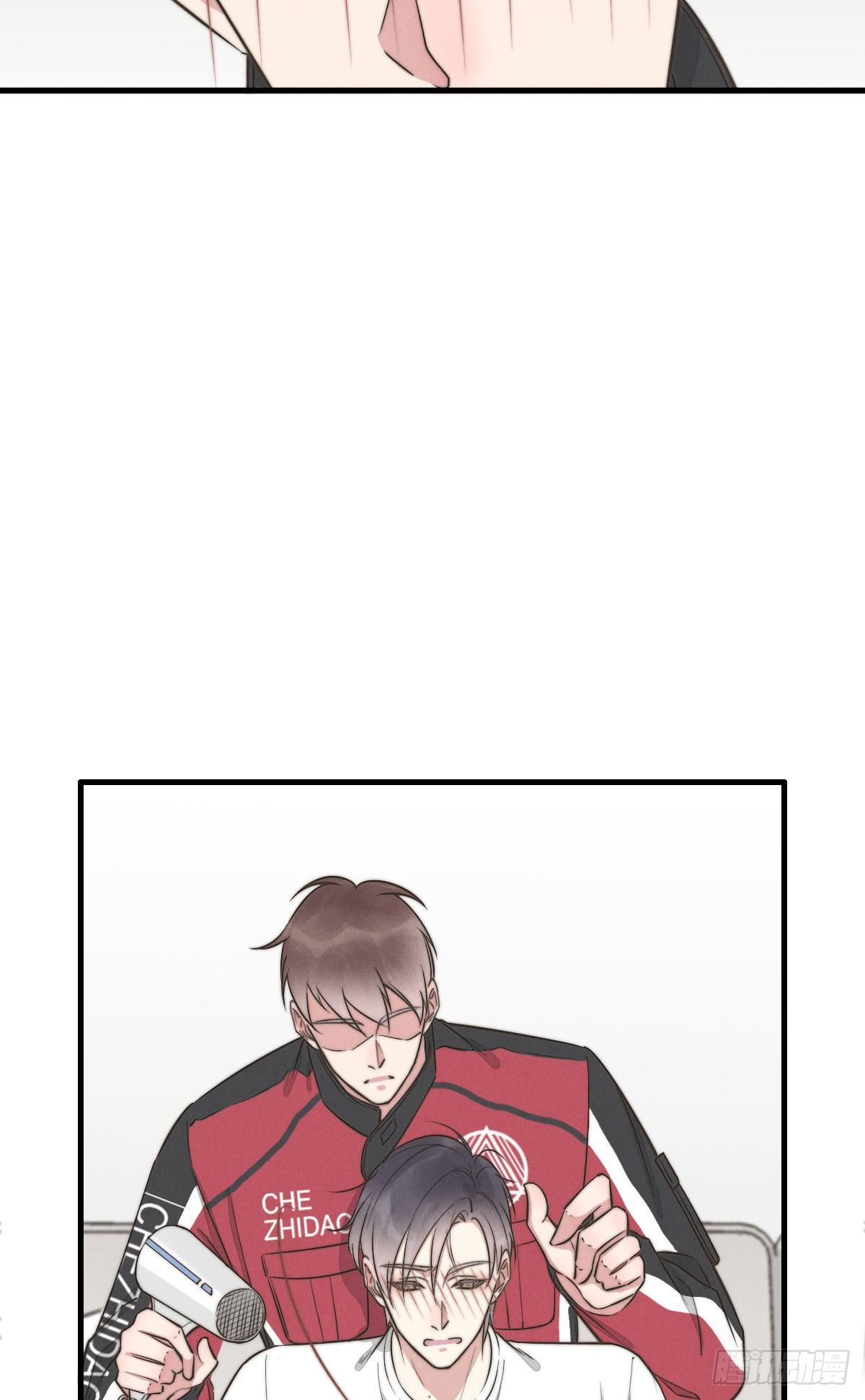 第118话 真好摸呀-第119话