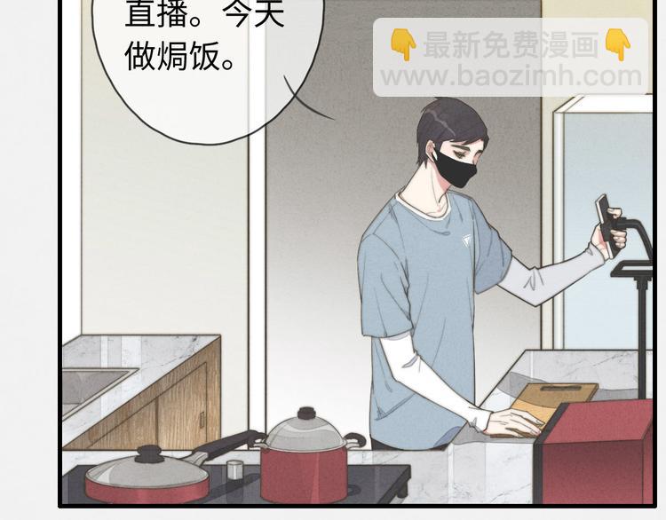 第12话 一直在等(1/2)-第13话