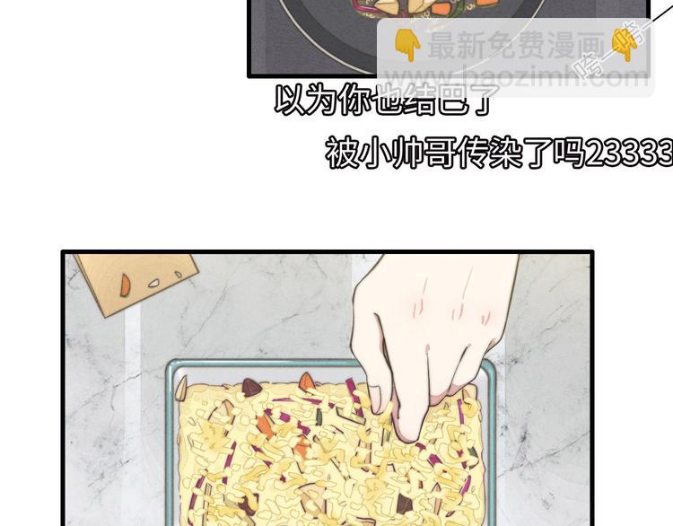 第12话 一直在等(1/2)-第13话