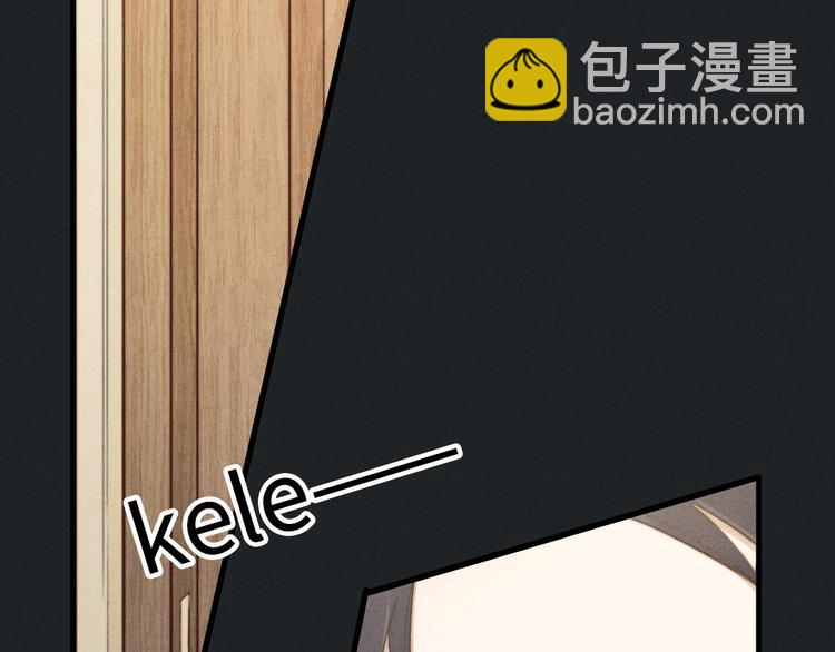 第12话 一直在等(1/2)-第13话