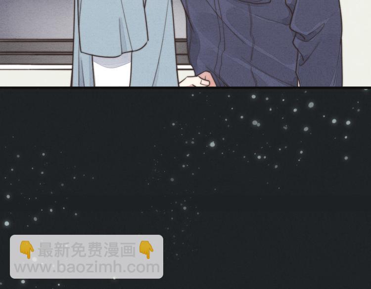 第12话 一直在等(1/2)-第13话