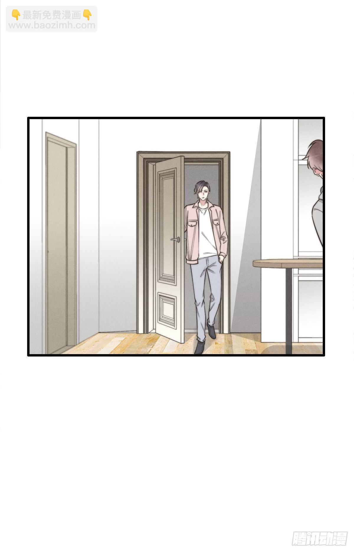 第122话 我们有分歧！-第123话