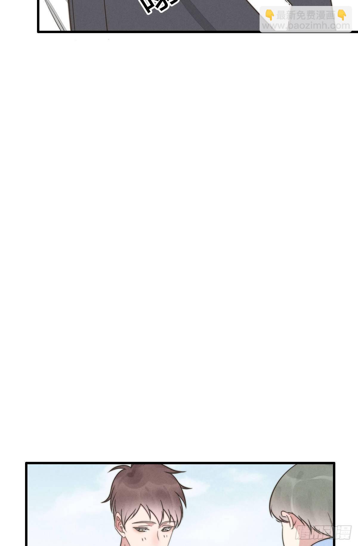 第122话 我们有分歧！-第123话