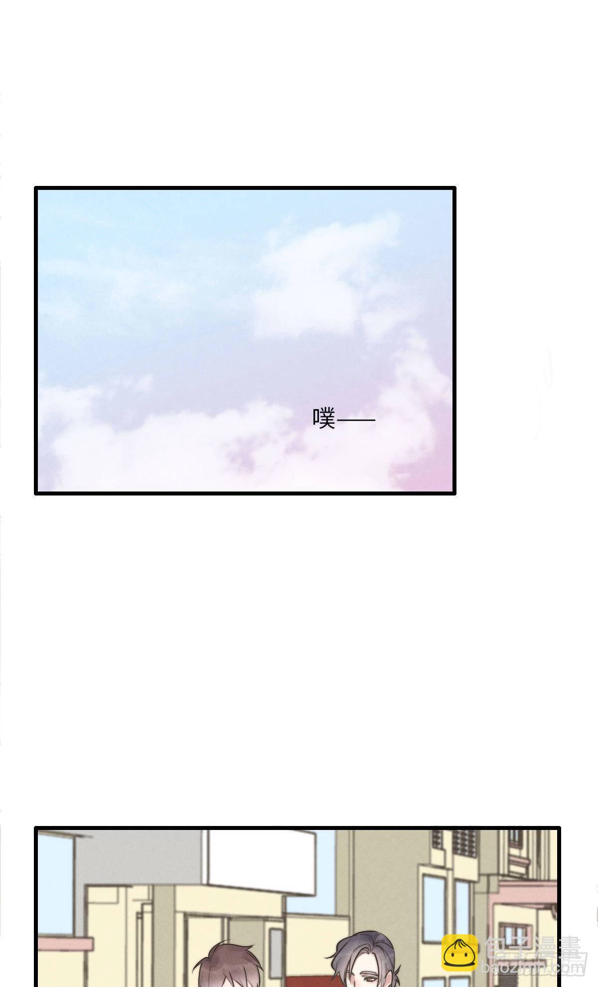 124 她是谁？-第125话