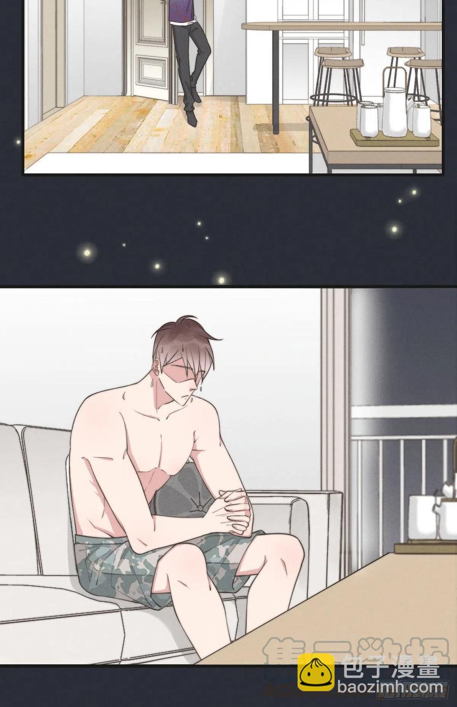 第126话 我是不是特别没用？-第127话