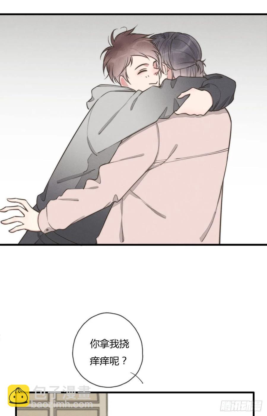 第128话 不记得我了？-第129话