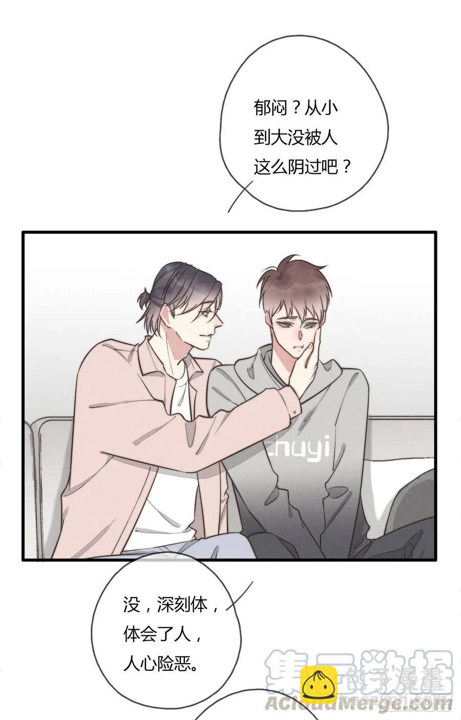 第128话 不记得我了？-第129话