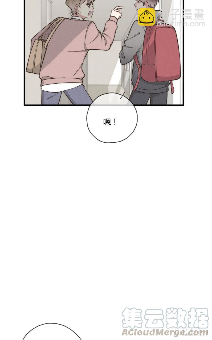 第128话 不记得我了？-第129话