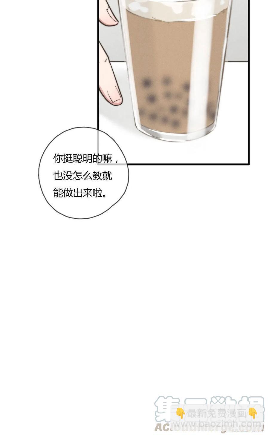 第130话 我要开会！-第131话