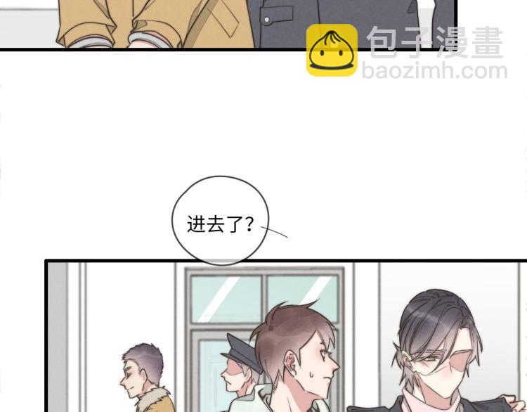 第134话我不喜欢女孩(1/2)-第135话